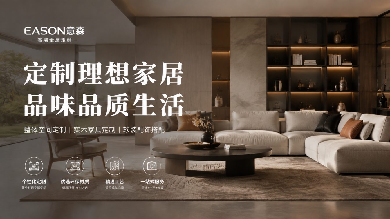 河西区还在为正装版型和工期发愁？